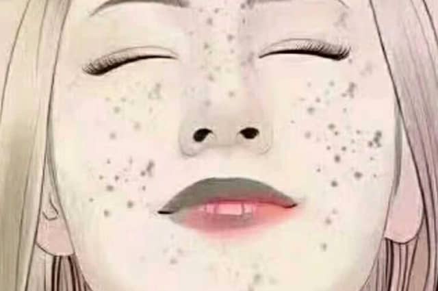 土地征收征地补偿款