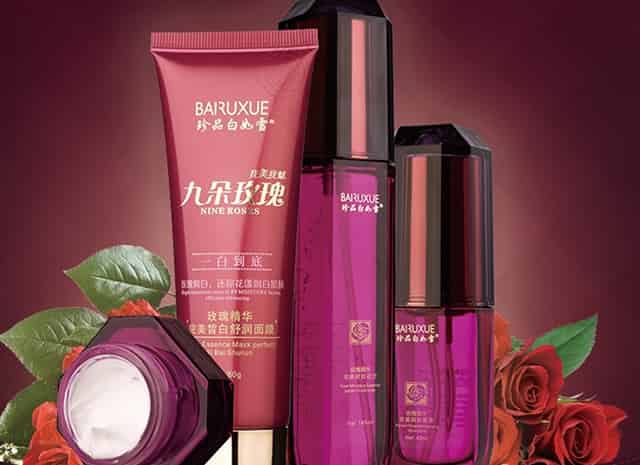 党支部持续开展党史学习教育