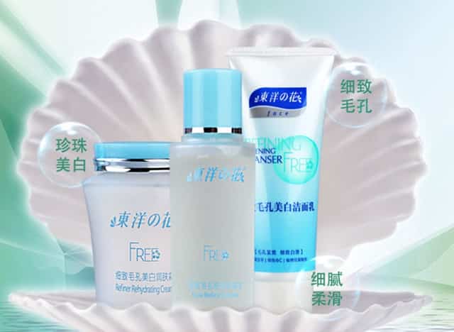 什么是养老金和退休金有区别吗